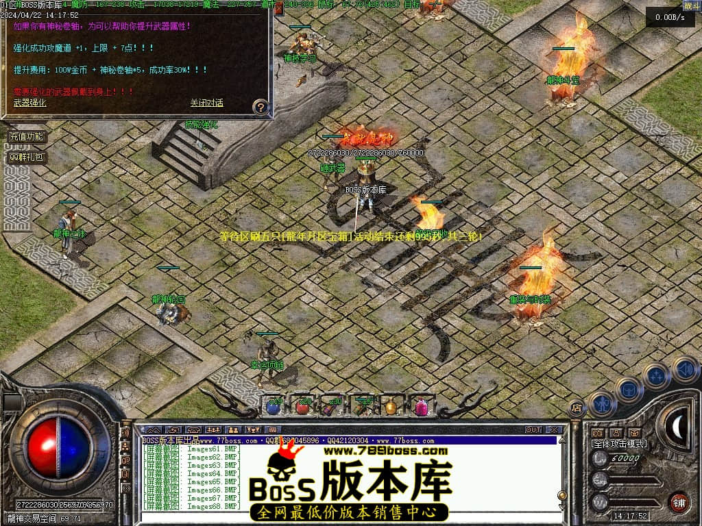 Images69压缩后.JPG Images69压缩后.JPG