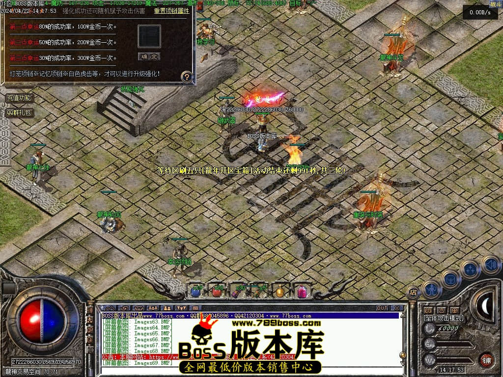 Images71压缩后.JPG Images71压缩后.JPG