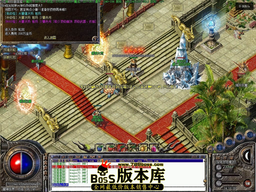 Images75压缩后.JPG Images75压缩后.JPG