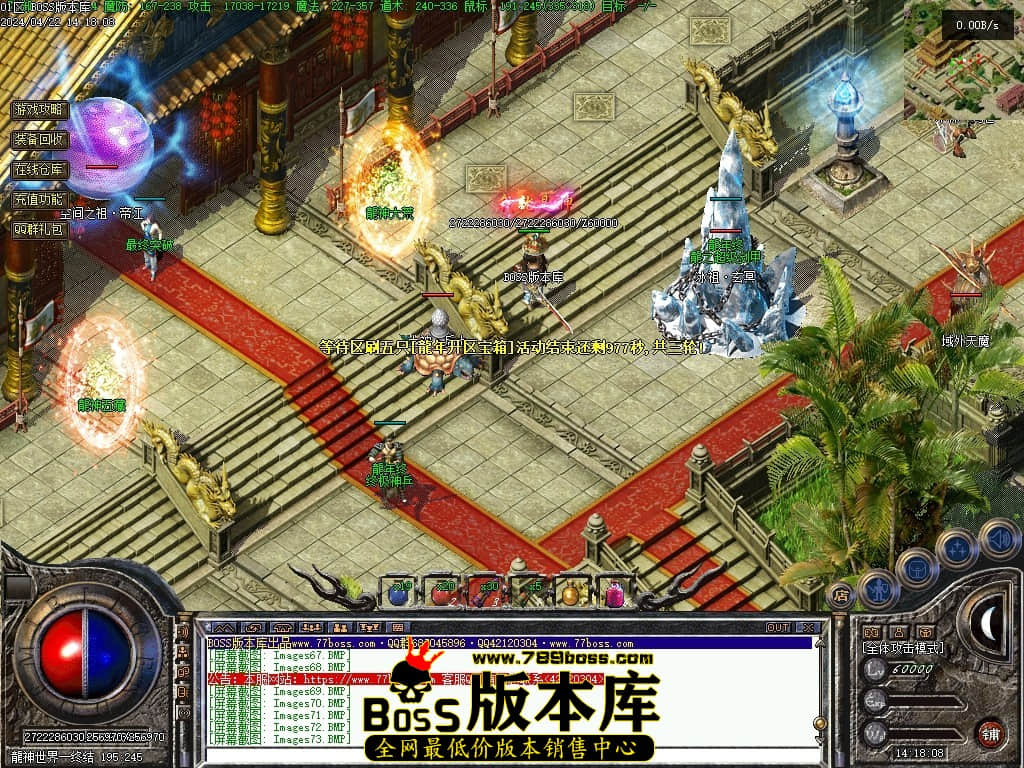 Images74压缩后.JPG Images74压缩后.JPG