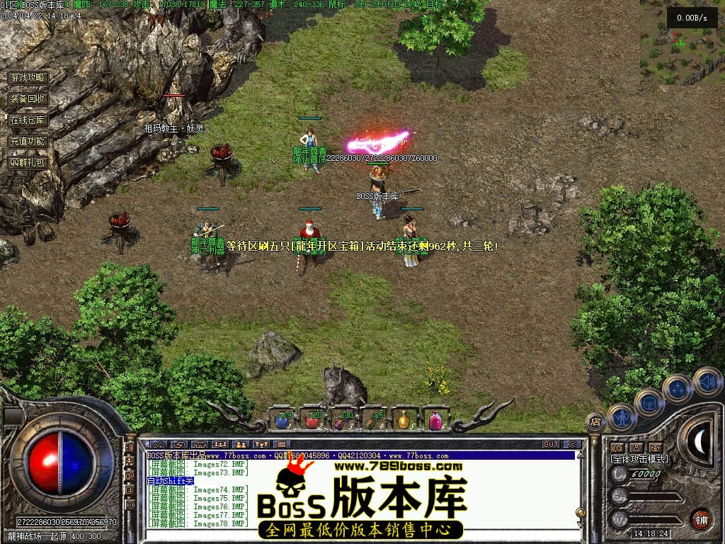 Images79压缩后.JPG Images79压缩后.JPG