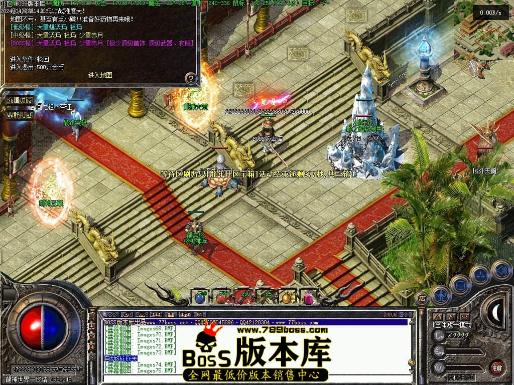 Images77压缩后.JPG Images77压缩后.JPG