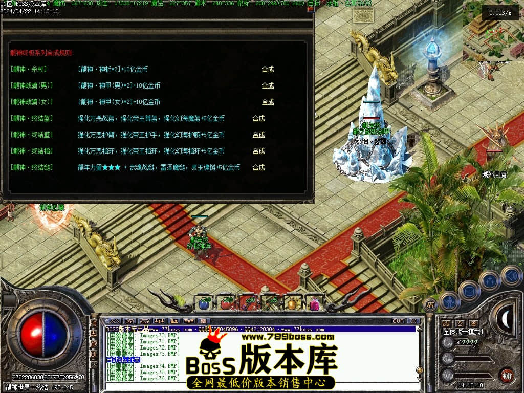 Images78压缩后.JPG Images78压缩后.JPG