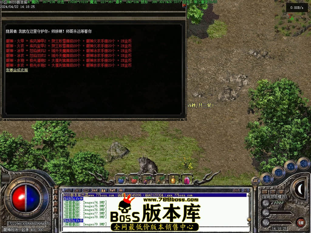 Images81压缩后.JPG Images81压缩后.JPG