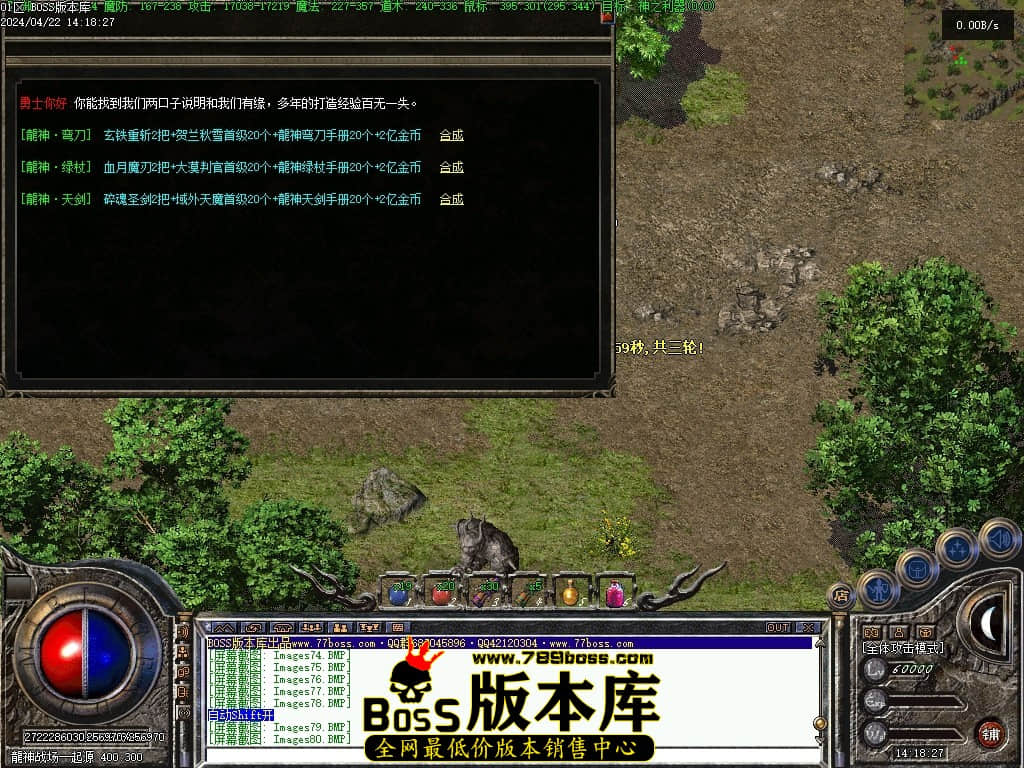 Images82压缩后.JPG Images82压缩后.JPG