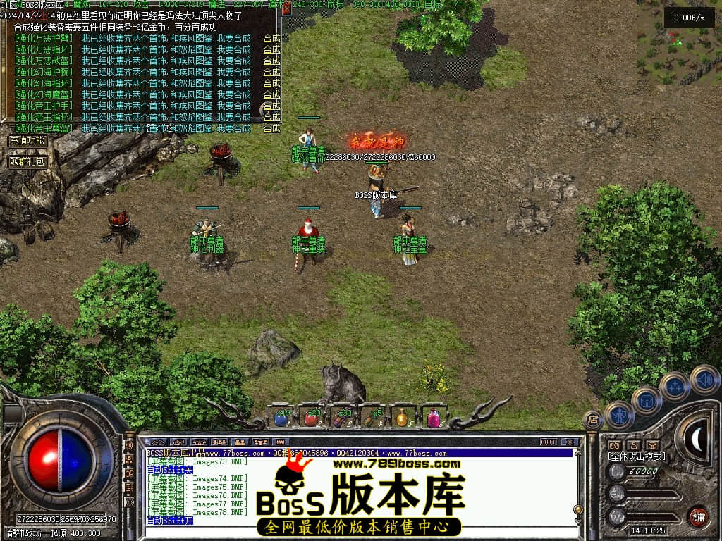 Images80压缩后.JPG Images80压缩后.JPG