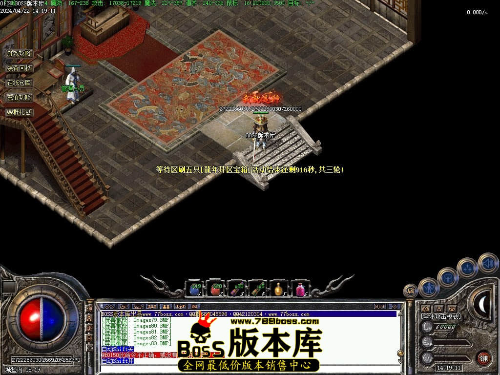 Images84压缩后.JPG Images84压缩后.JPG