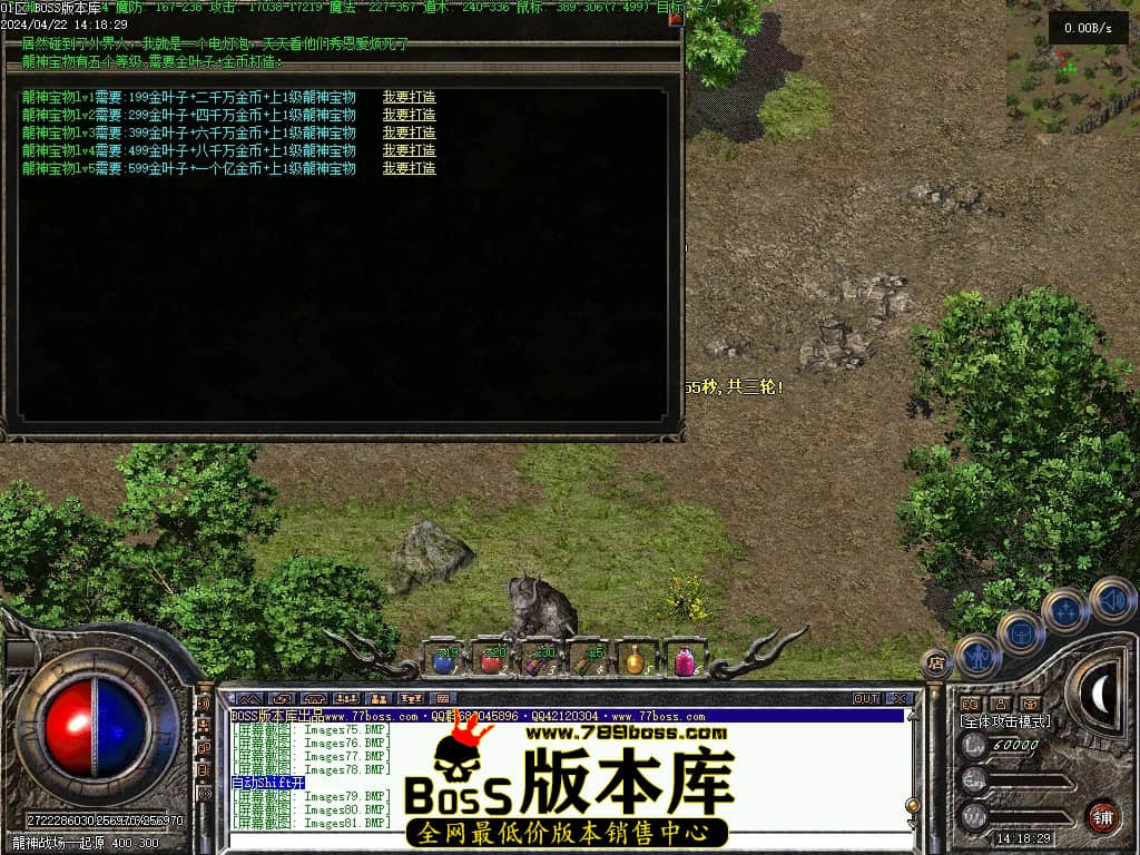 Images83压缩后.JPG Images83压缩后.JPG