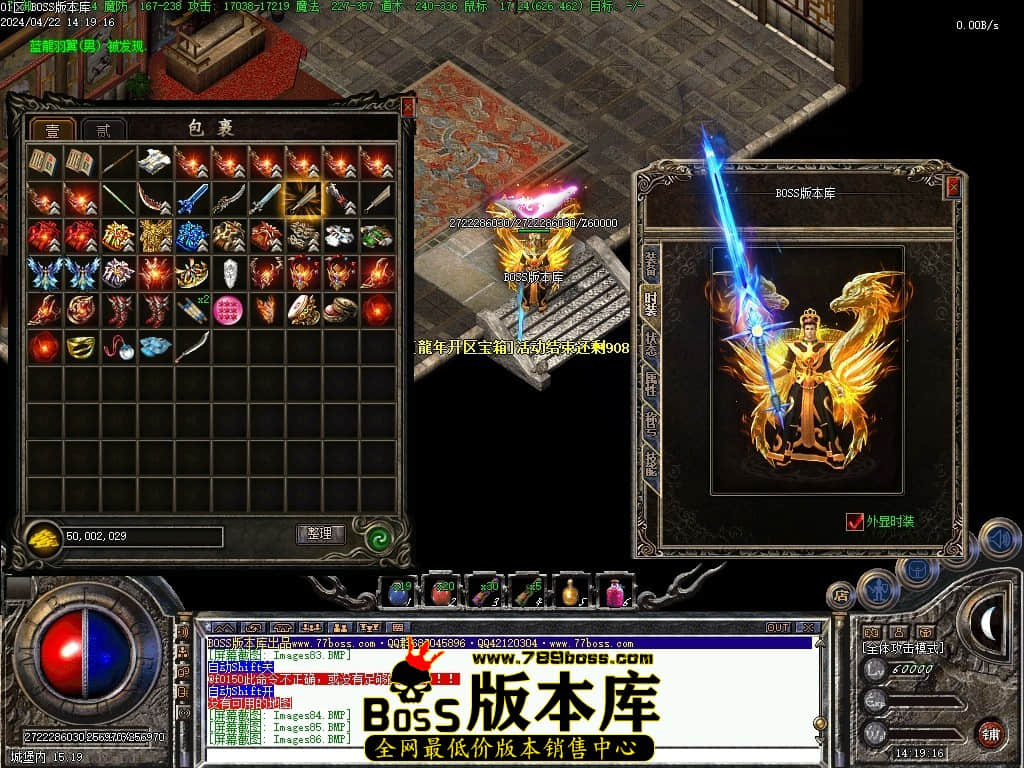 Images88压缩后.JPG Images88压缩后.JPG