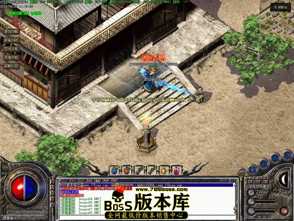 Images90压缩后.JPG Images90压缩后.JPG