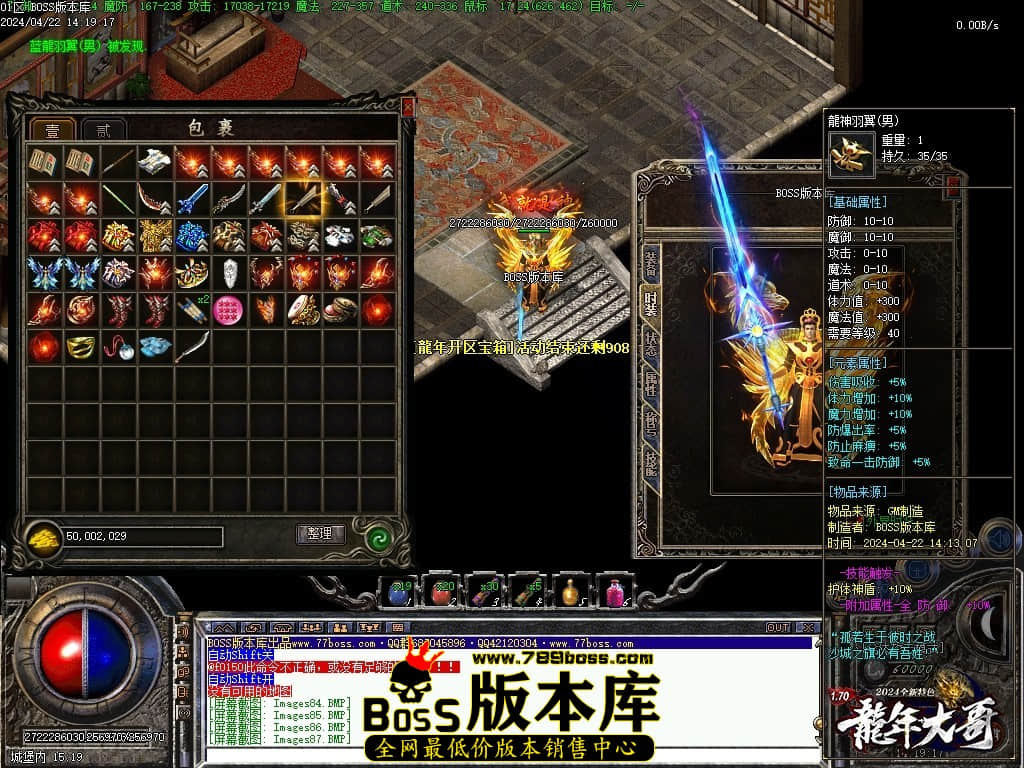 Images89压缩后.JPG Images89压缩后.JPG