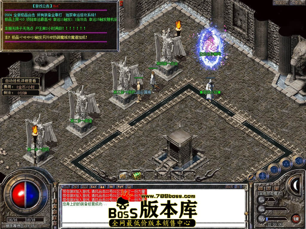 Snapshot_0001.JPG