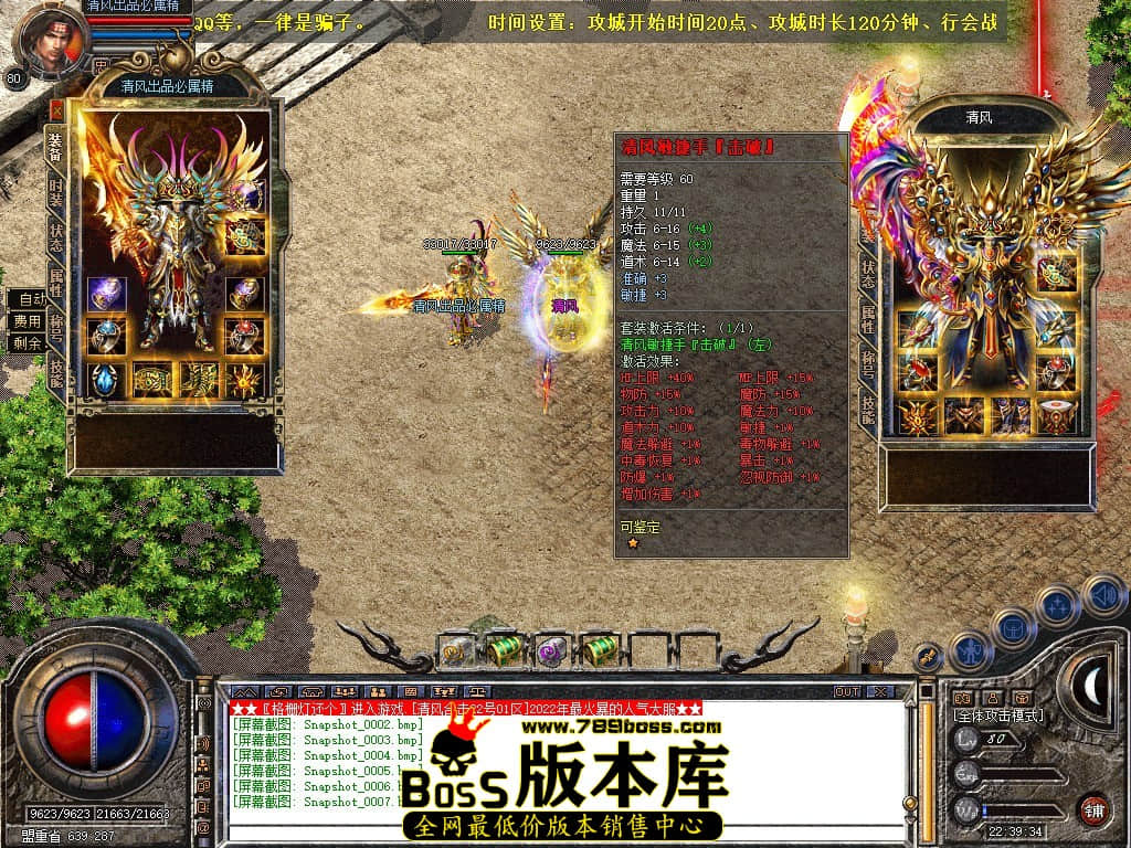 Snapshot_0008.JPG