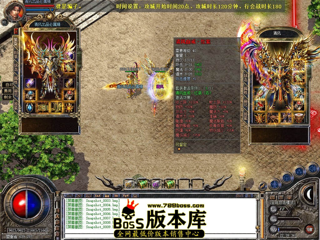 Snapshot_0010.JPG