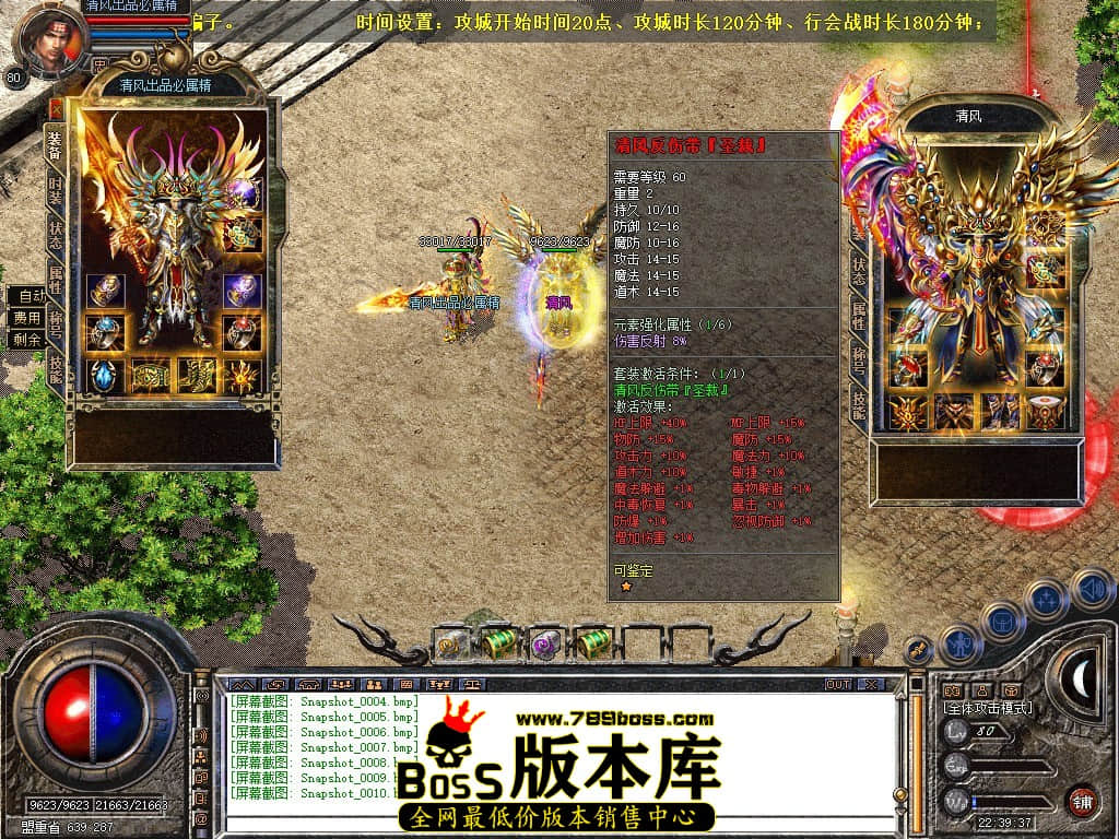 Snapshot_0011.JPG