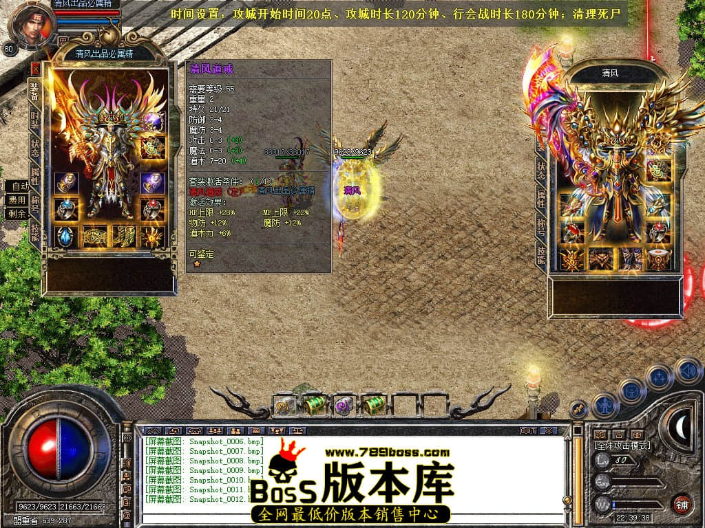 Snapshot_0013.JPG