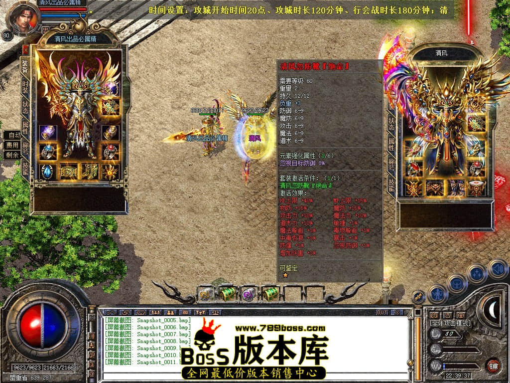 Snapshot_0012.JPG