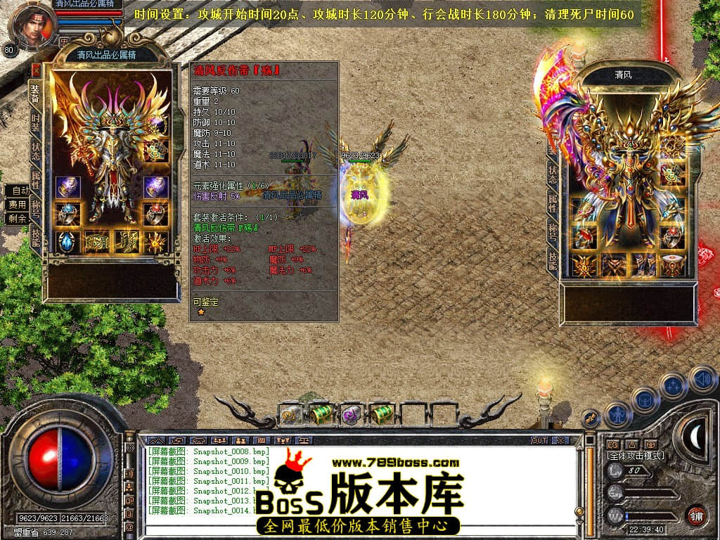 Snapshot_0015.JPG