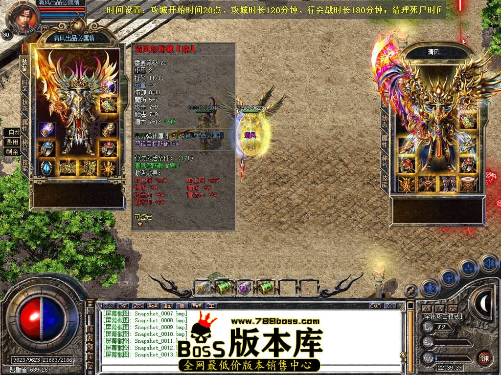Snapshot_0014.JPG
