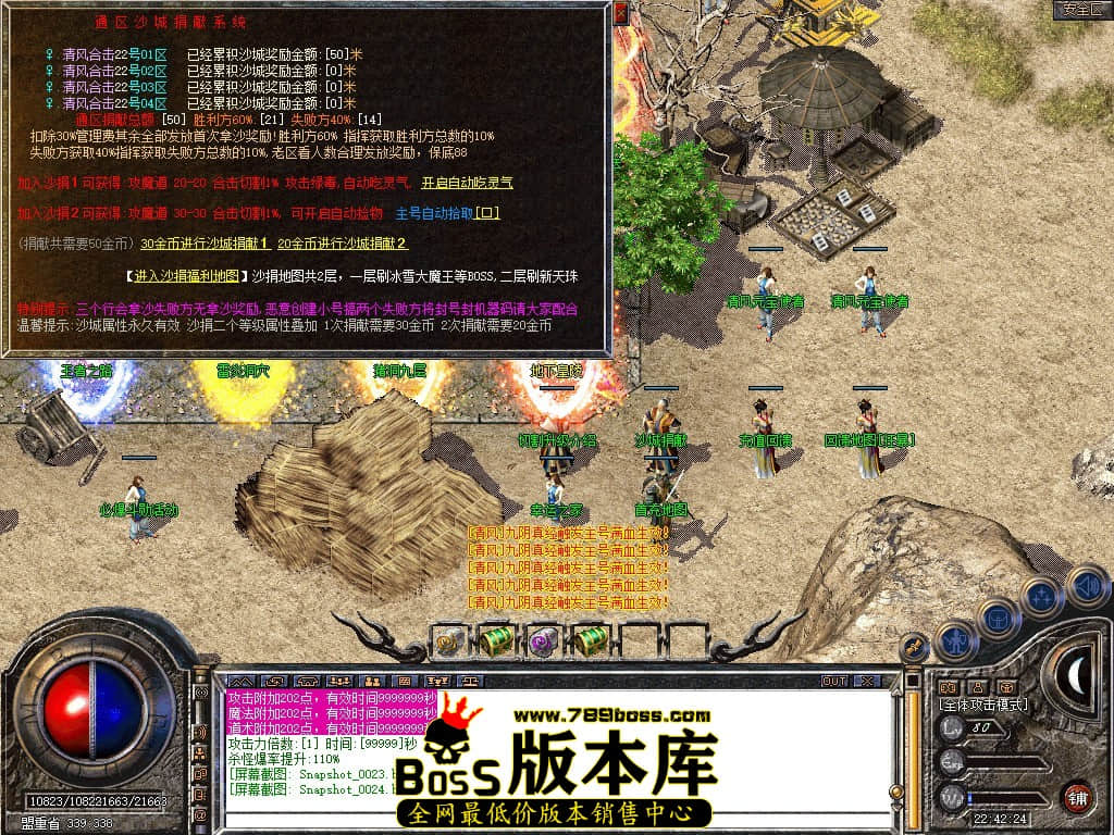 Snapshot_0025.JPG