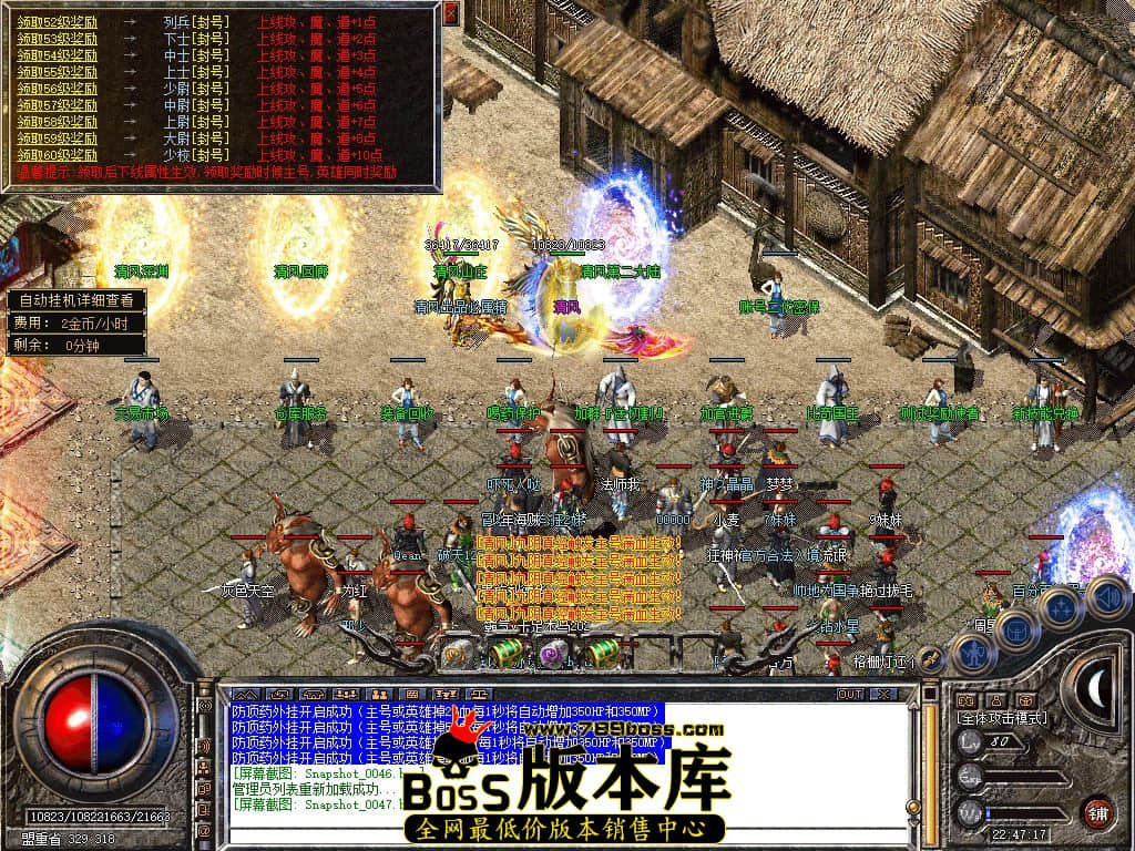 Snapshot_0048.JPG