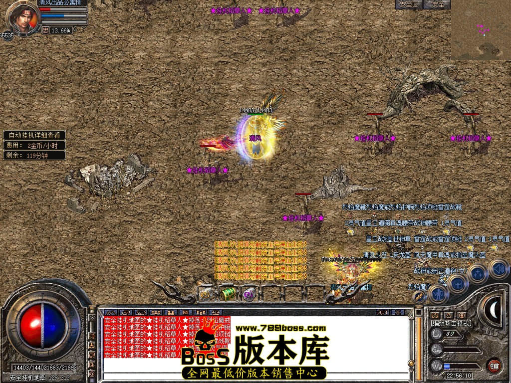 Snapshot_0077.JPG