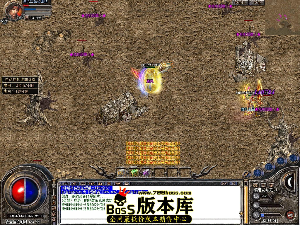 Snapshot_0076.JPG