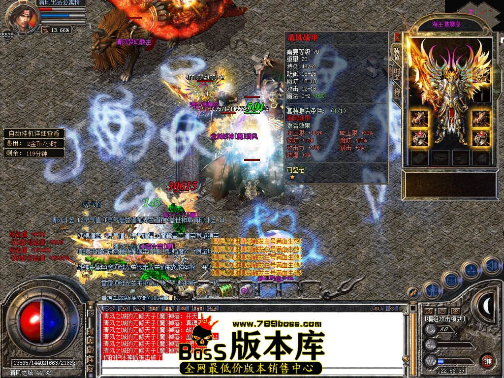 Snapshot_0079.JPG