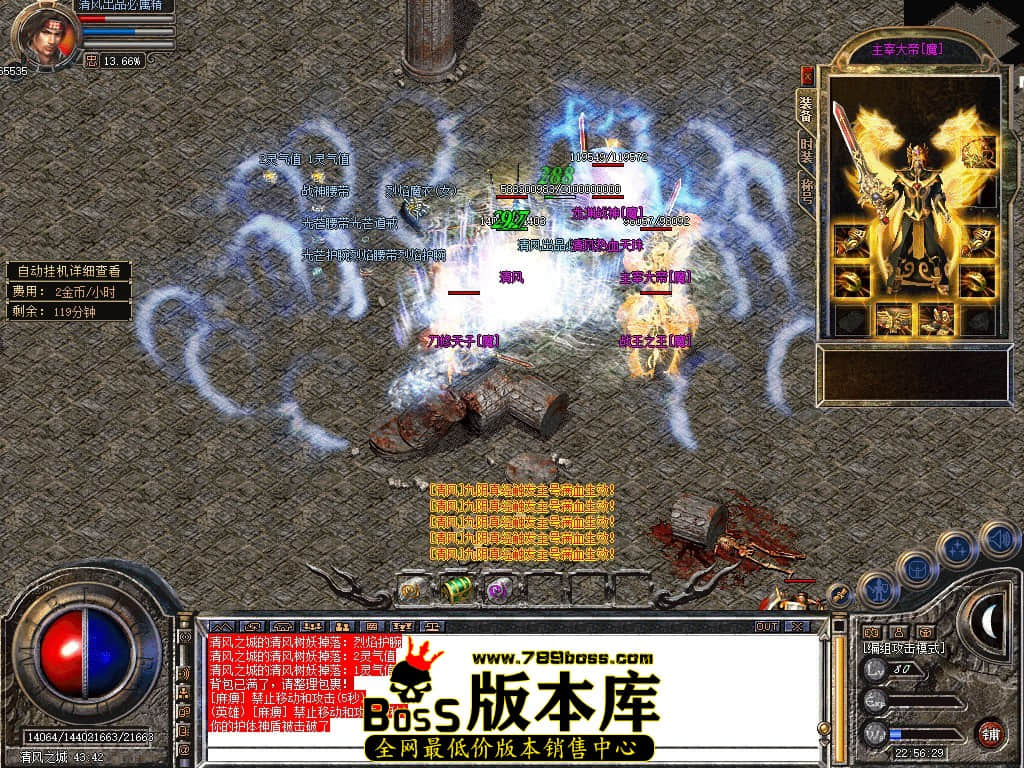 Snapshot_0078.JPG