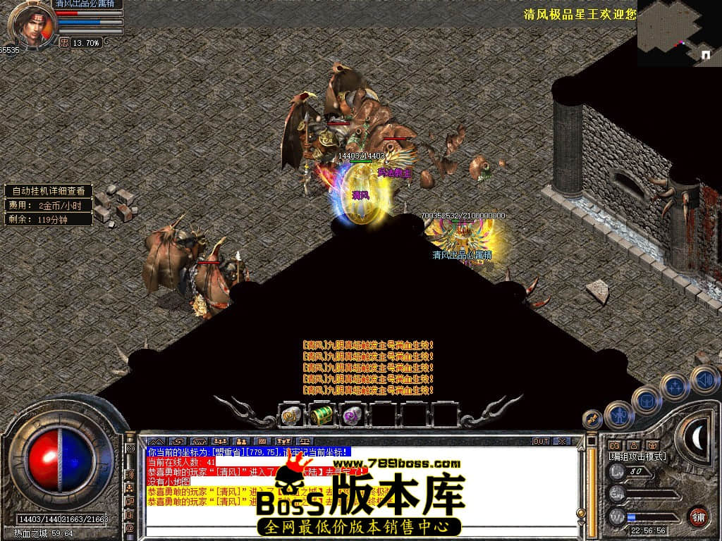 Snapshot_0080.JPG