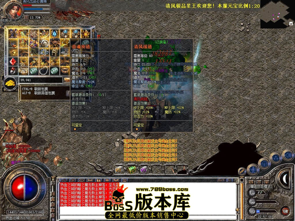 Snapshot_0081.JPG