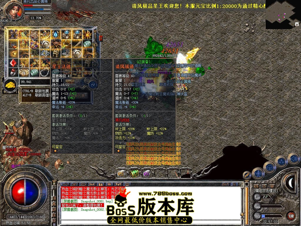 Snapshot_0083.JPG