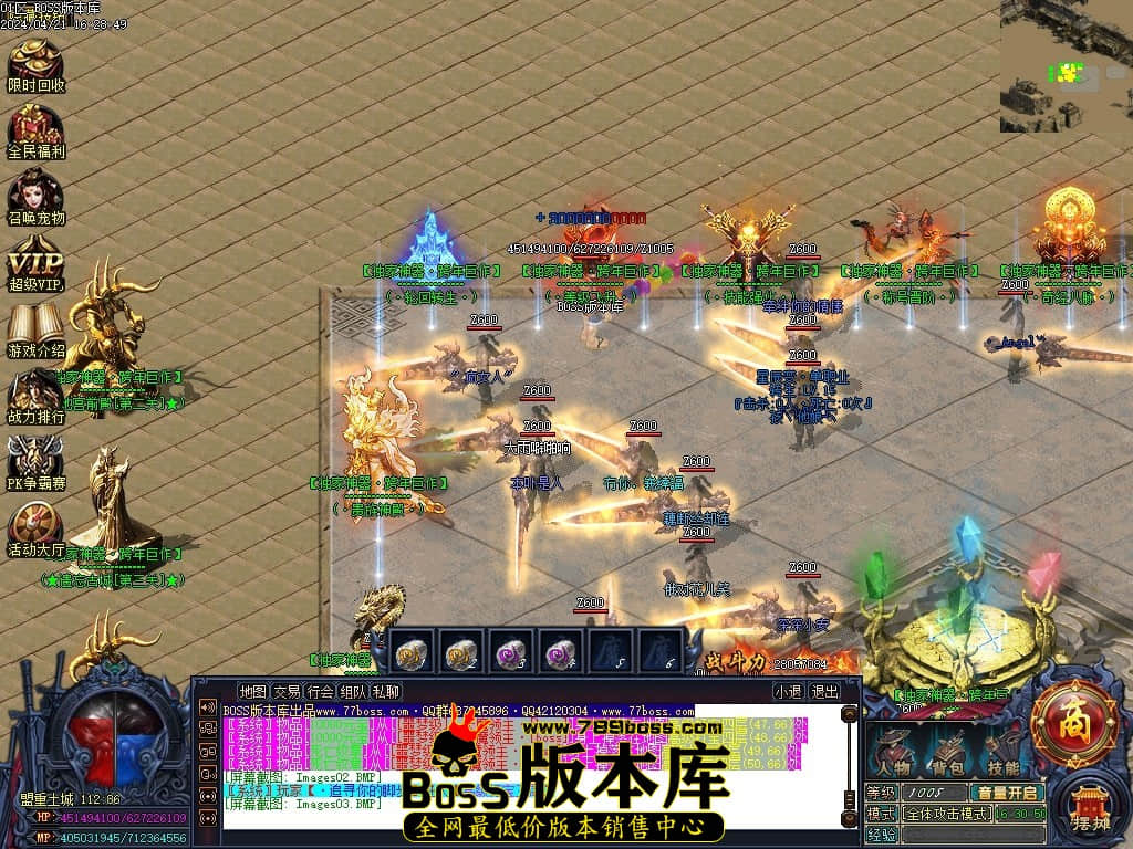 Images04压缩后.JPG