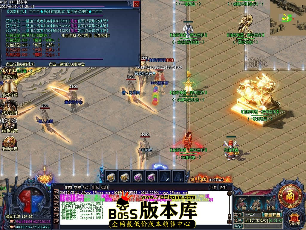 Images12压缩后.JPG