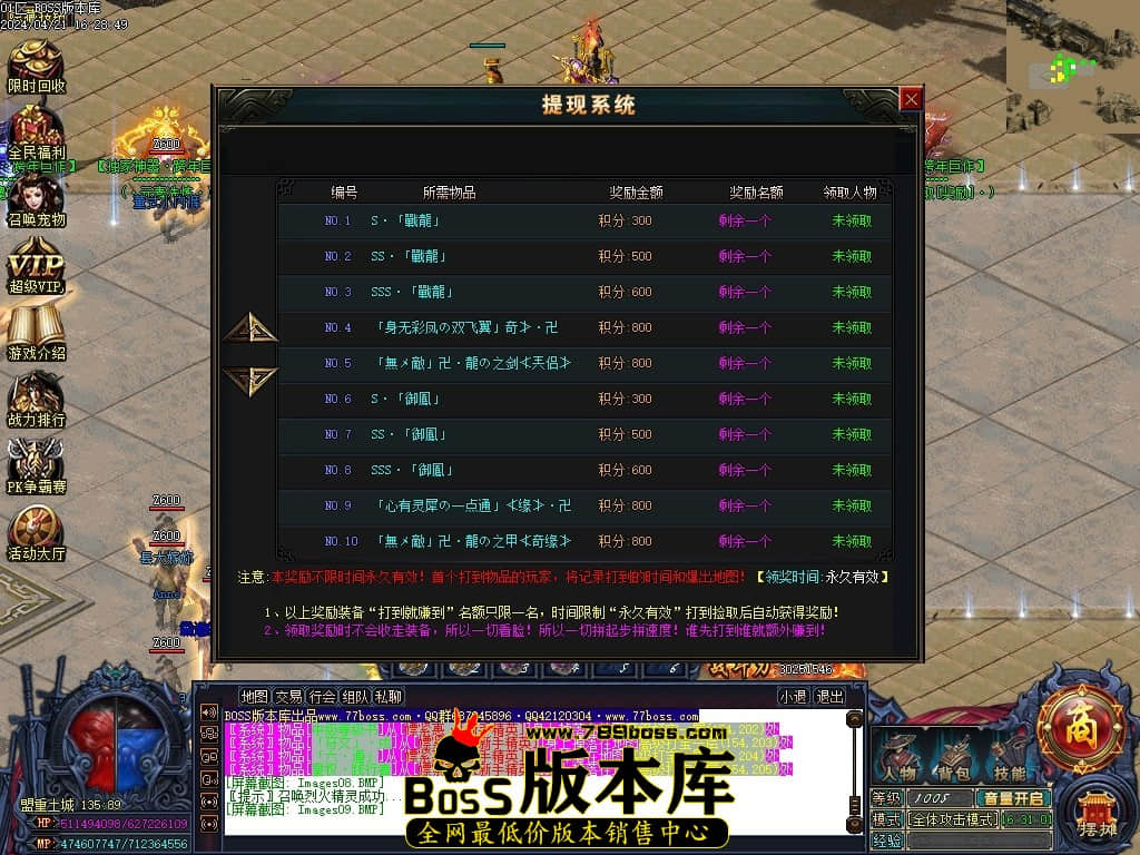 Images10压缩后.JPG