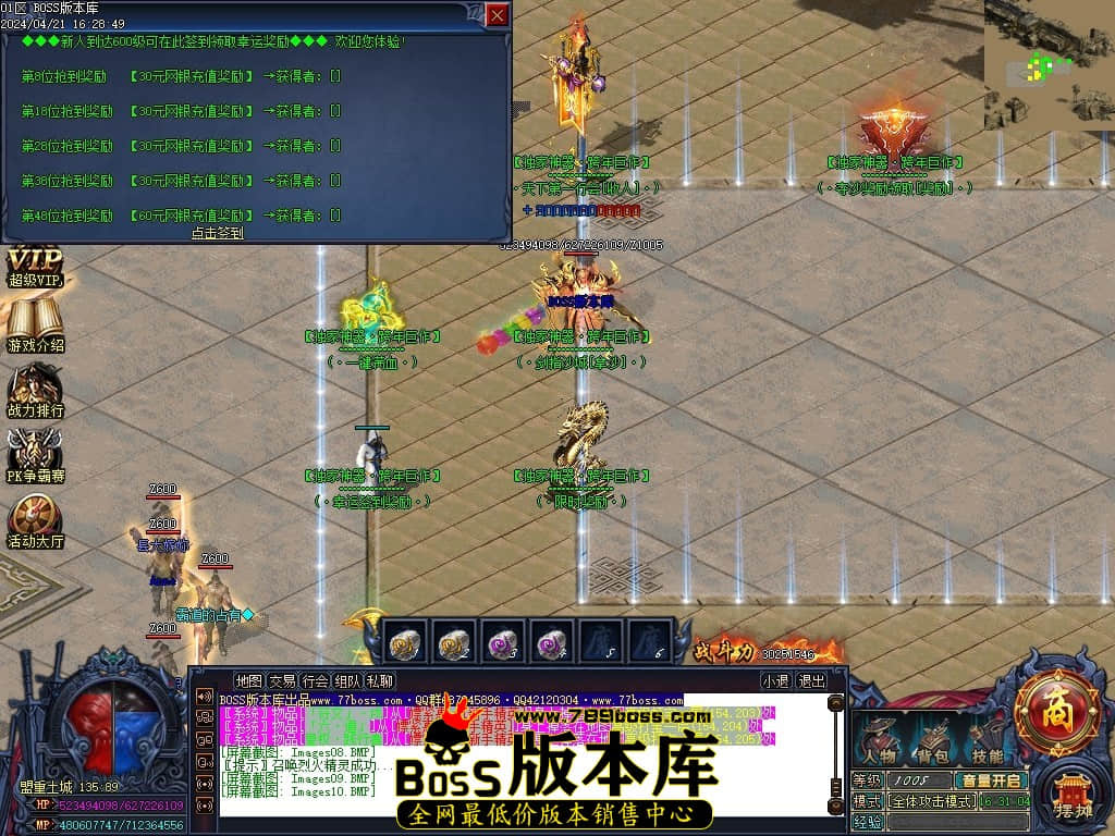 Images11压缩后.JPG