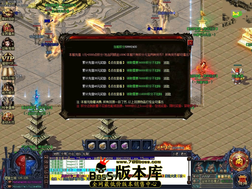 Images16压缩后.JPG
