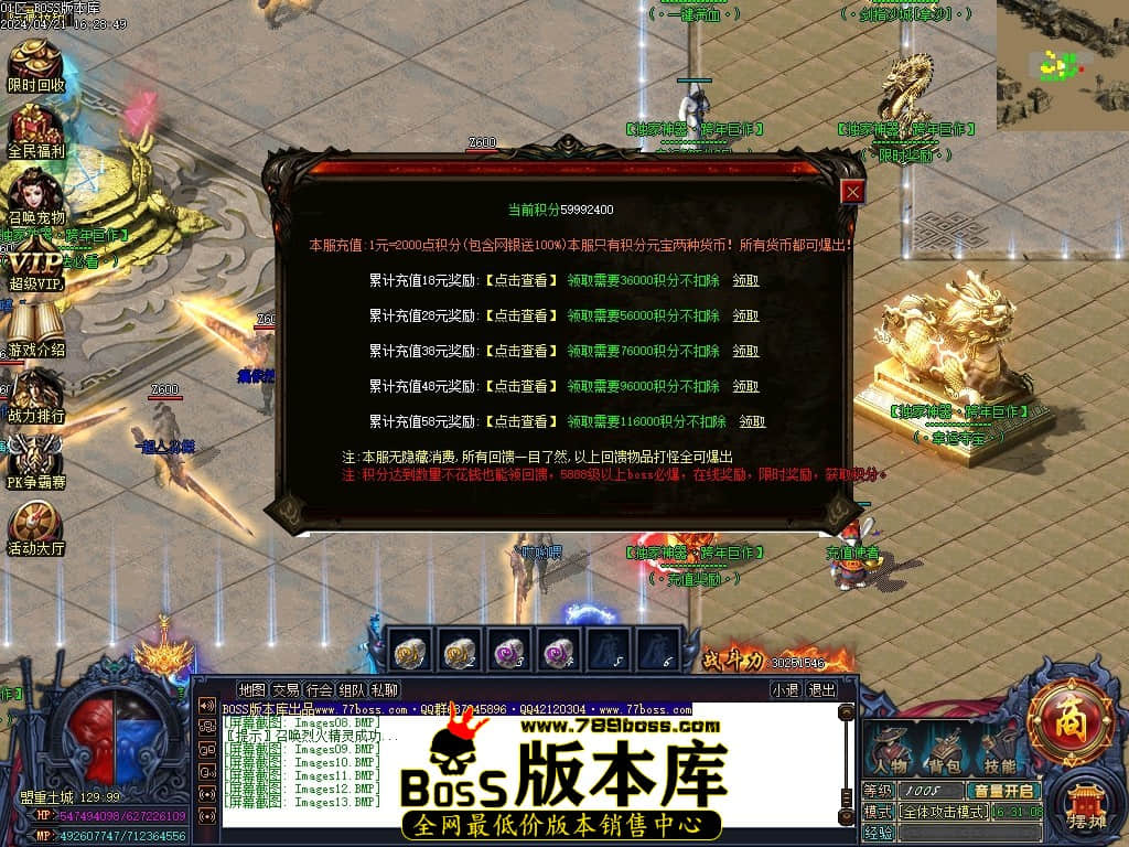 Images14压缩后.JPG