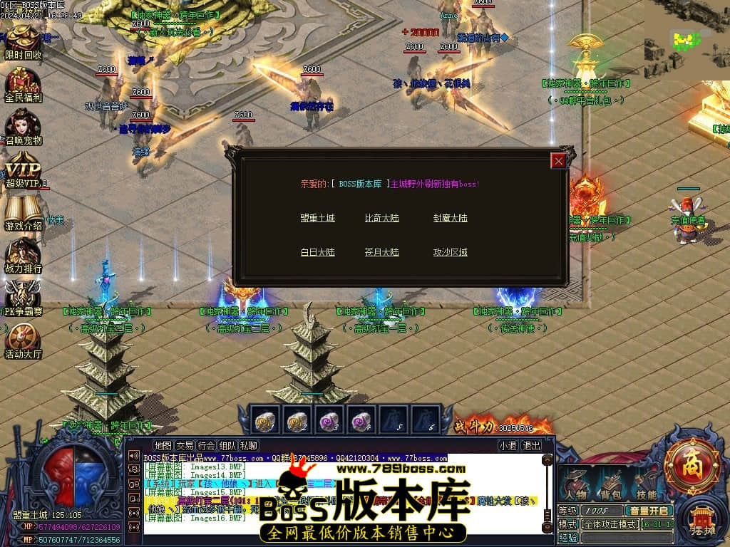 Images17压缩后.JPG