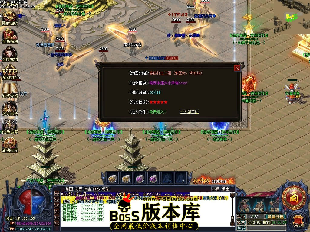 Images21压缩后.JPG