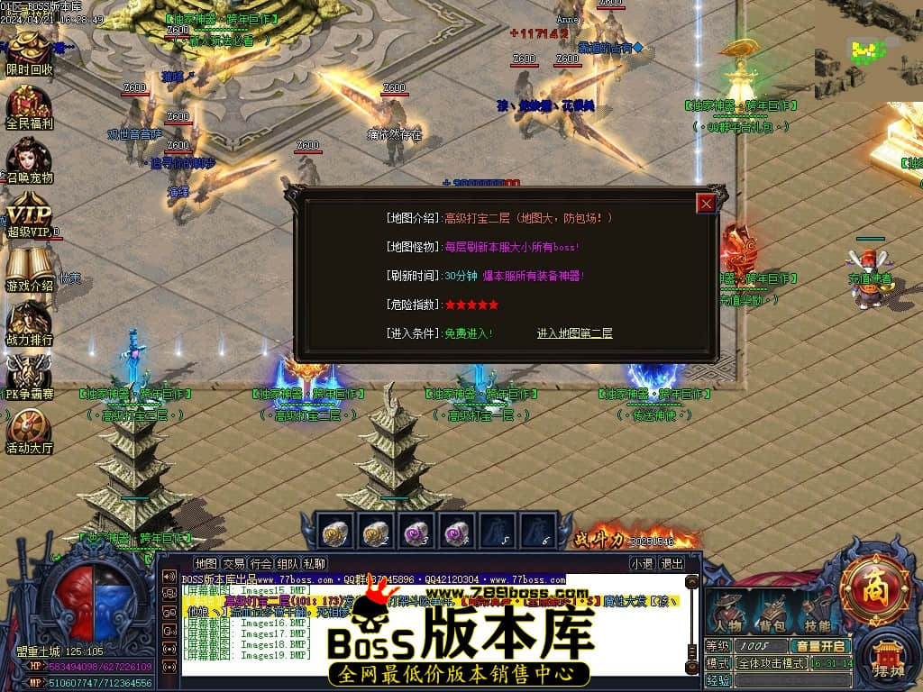 Images20压缩后.JPG