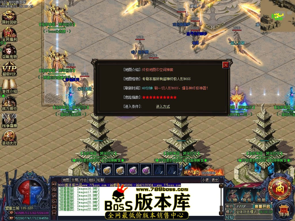 Images23压缩后.JPG