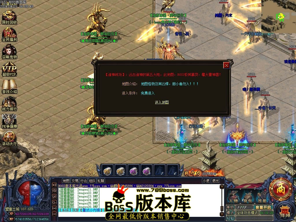 Images27压缩后.JPG