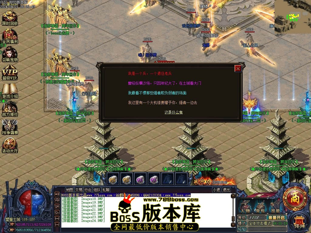 Images25压缩后.JPG