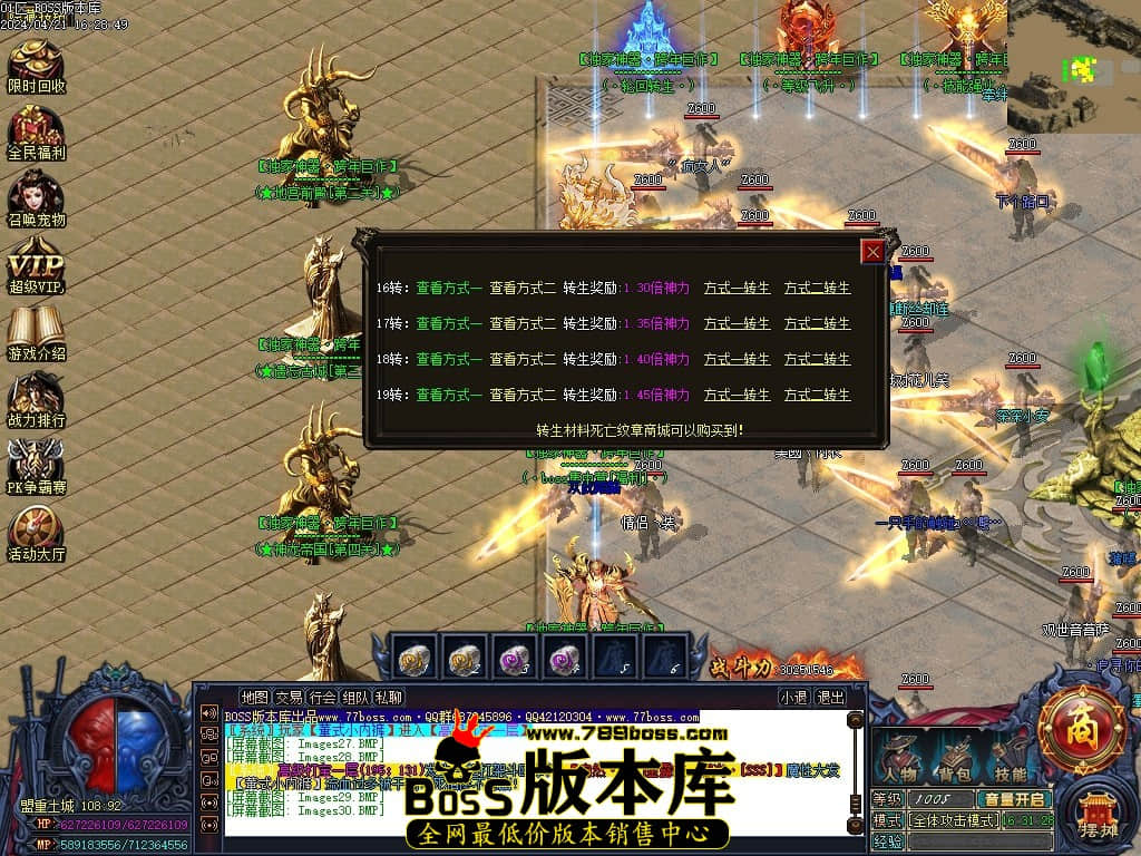 Images31压缩后.JPG