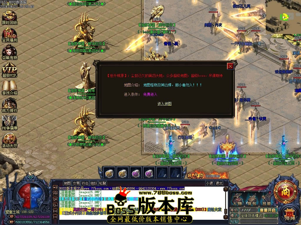 Images29压缩后.JPG