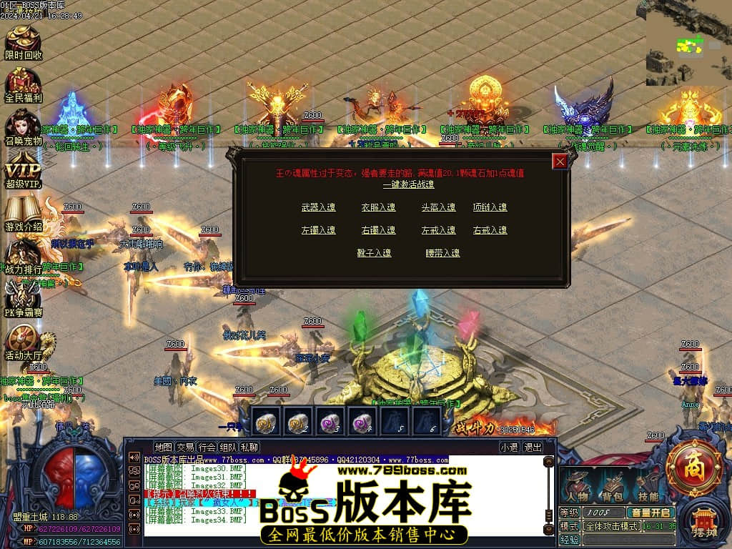 Images35压缩后.JPG