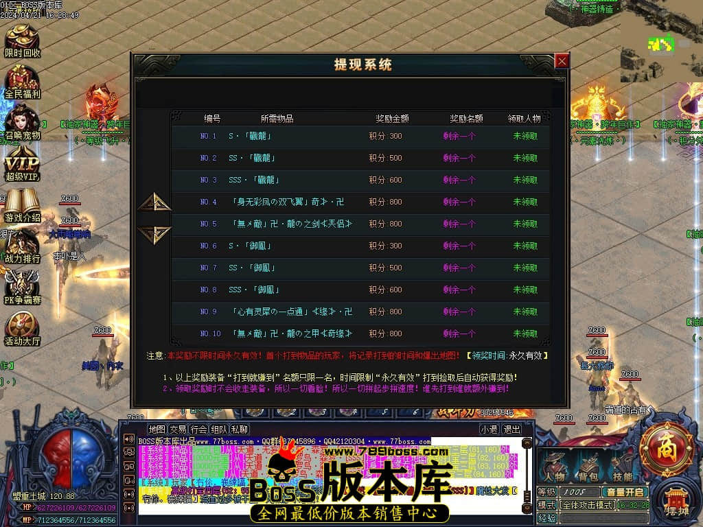 Images37压缩后.JPG