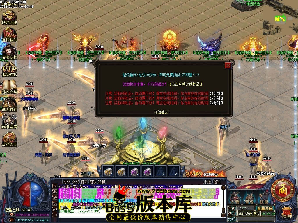 Images38压缩后.JPG