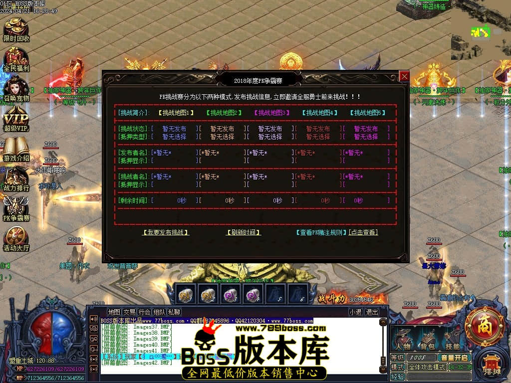 Images43压缩后.JPG